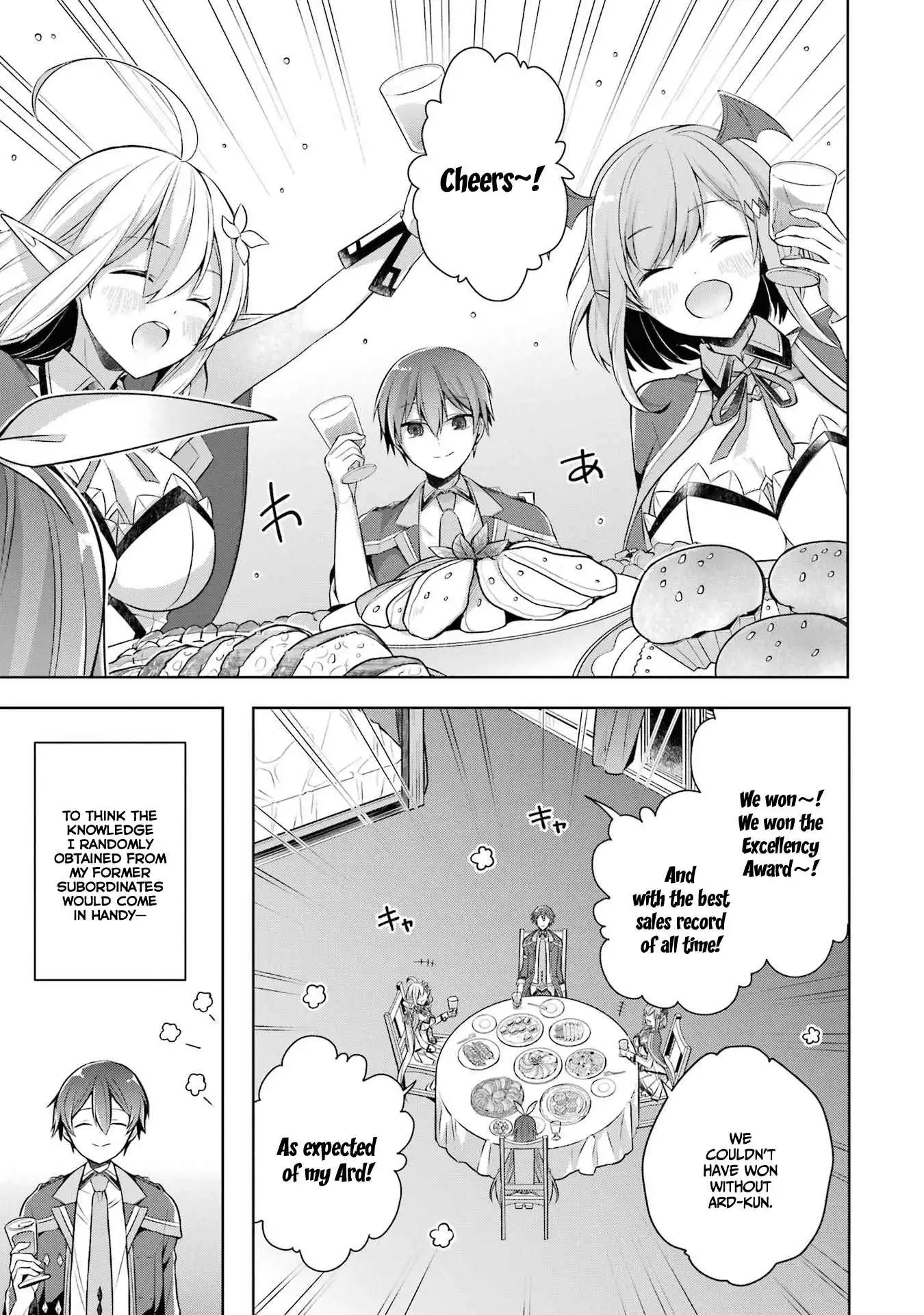 Shijou Saikyou no Daimaou, Murabito A ni Tensei suru Chapter 27 21